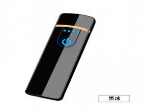 打火机镀膜加工